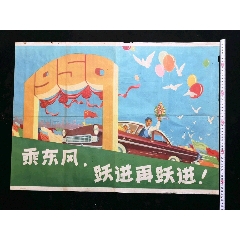 波鸿工程应用技术大学ElectronicEngineeringDegreeCertificate